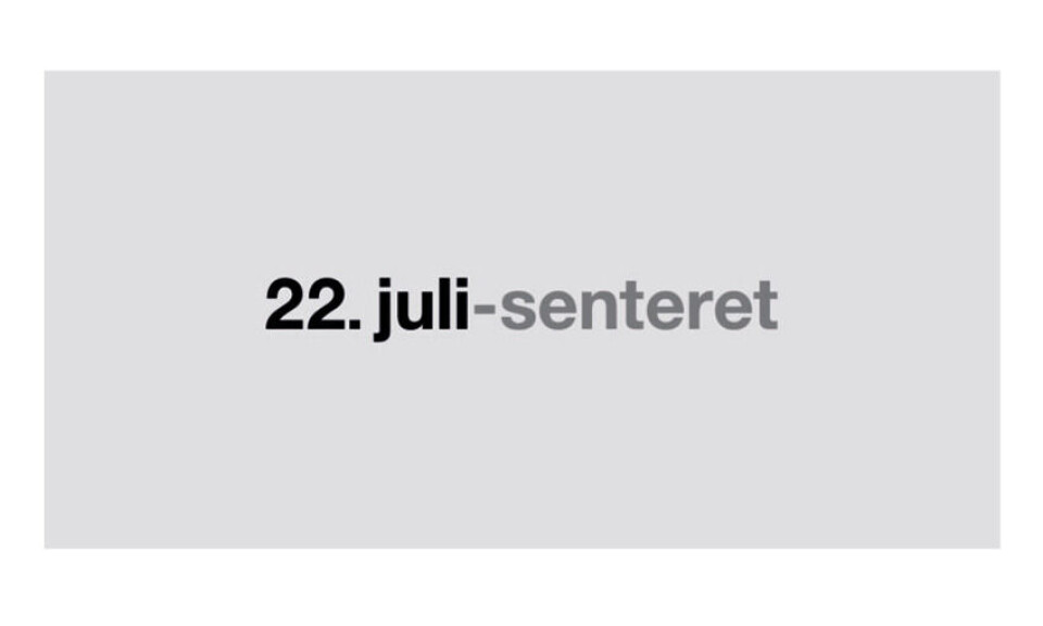 Informasjon om stillingen: